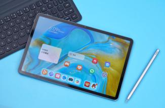 Buliranlovers, Ayo Miliki Review Huawei MatePad 11 nan Menggoda dengan Harmony OS