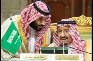 Bersih-Bersih di Pemerintahan Kerajaan Arab Saudi, Ratusan Pegawai Ditangkap