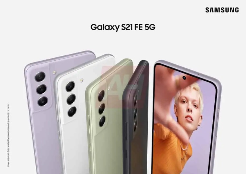 Sabar Guys, Galaxy S21 FE Baru Diluncurkan Januari 2022