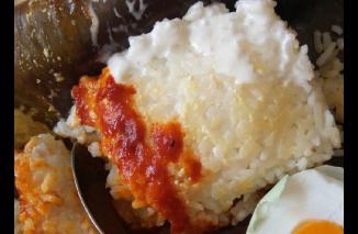 Uniknya Nasi Pundut Khas Banjar