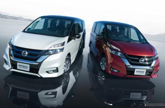 Suzuki Landy dan Nissan Serena, Apa Saja Bedanya?