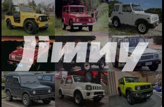 Suzuki Jimny, Melegenda dari Waktu ke Waktu