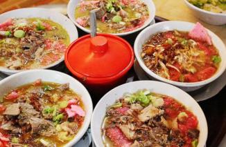 Beda Soto, Sroto, Coto, Sauto dan Tauto