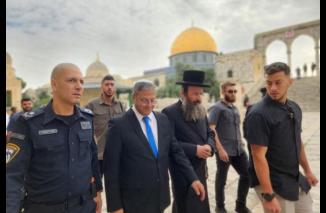 Pemerintahan Netanyahu Pecah!