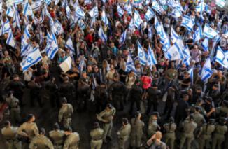 Israel Lumpuh !