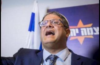 Warga Israel Usir & Lempar Itamar Ben-Gvir dengan Pasir