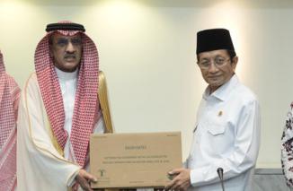 Indonesia Dapat 100 Ton Kurma dari Raja Salman, Dibagikan ke Mana Saja?