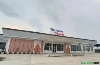 Terminal modern yang berada di bawah kewenangan Kementerian Perhubungan ini melayani berbagai trayek Antar Kota Antar Provinsi (AKAP), seperti Jakarta, Bogor, Bandung, Sumatera, hingga Bali.