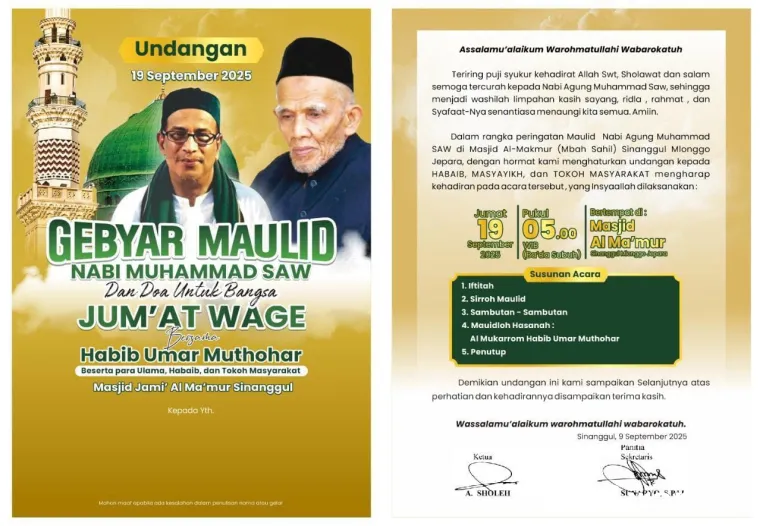 Undangan Gebyar Maulid Akbar Nabi Muhammad SAW, di Masjid Al Makmur Sinanggul Jepara. (Dok.Hasan Khambali)