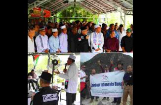 Aliansi Lintas Tokoh Masyarakat Medan Dukung H.Hidayatullah Menjadi Walikota Medan,Termasuk Anggota DPD Muhammad Nuh,Saya Kenal Beliau