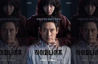 Tonton Episode 1-2 Drakor Hyper Knife Sub Indo Bersama Spoilernya