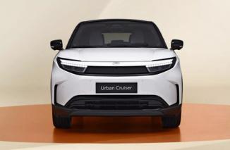 Toyota Urban Cruiser NJKB Siap Dirilis di Indonesia: Tanggal Peluncuran Ditentukan!