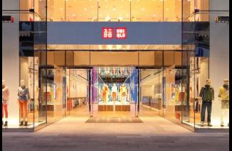Lihat Daftar Lokasi UNIQLO Terdekat di Bali Sekarang Juga!