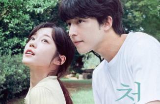15 Film Luar Biasa yang Jarang Dikenali: Hidangan Film Yang Patut Anda Nikmati
