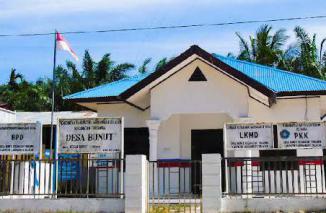 Pemulangan Dugaan Korupsi Pj Kades Bunut Ke Inspektorat, DPC Penjara Labuhanbatu Raya ; Indikasi Awal Kejahatan
