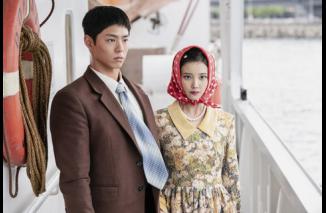 Foto Tindakan Park Bo Gum di When Life Gives You Tangerine yang Menjadikannya Simbol Hijau
