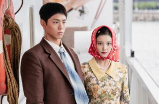 Foto 5 Rekomendasi Drakor Seperti When Life Gives You Tangerines, dengan Bintang Lee Min Ho hingga Shin Min Ah