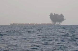 Foto Serangan Udara Besar Antara AS dan Houthi: Kapal Induk Amerika Diserang Rudal Houthi